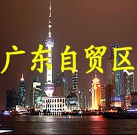 佛山水蜜桃视频在线观看管厂家