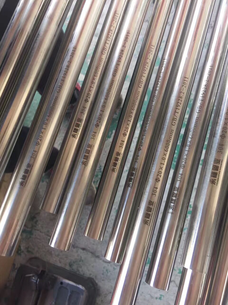 亚洲水蜜桃AV成人无码不不锈锈钢钢水蜜桃视频在线观看直饮水管