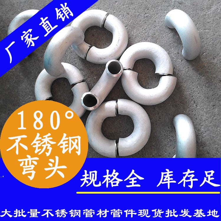 180度水蜜桃视频在线观看弯头.jpg