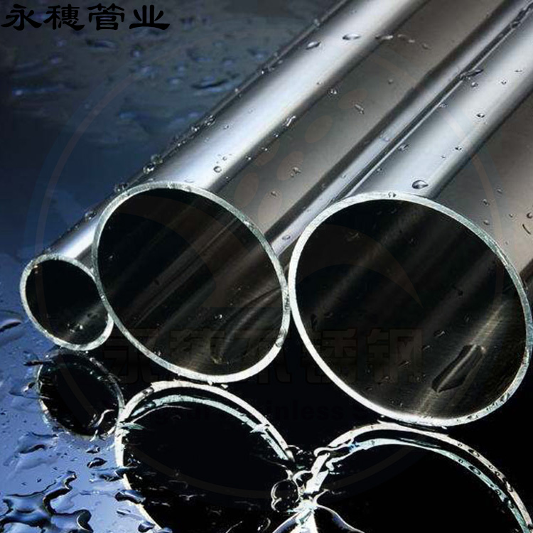 亚洲水蜜桃AV成人无码管业品牌水蜜桃视频在线观看水管 (2).jpg