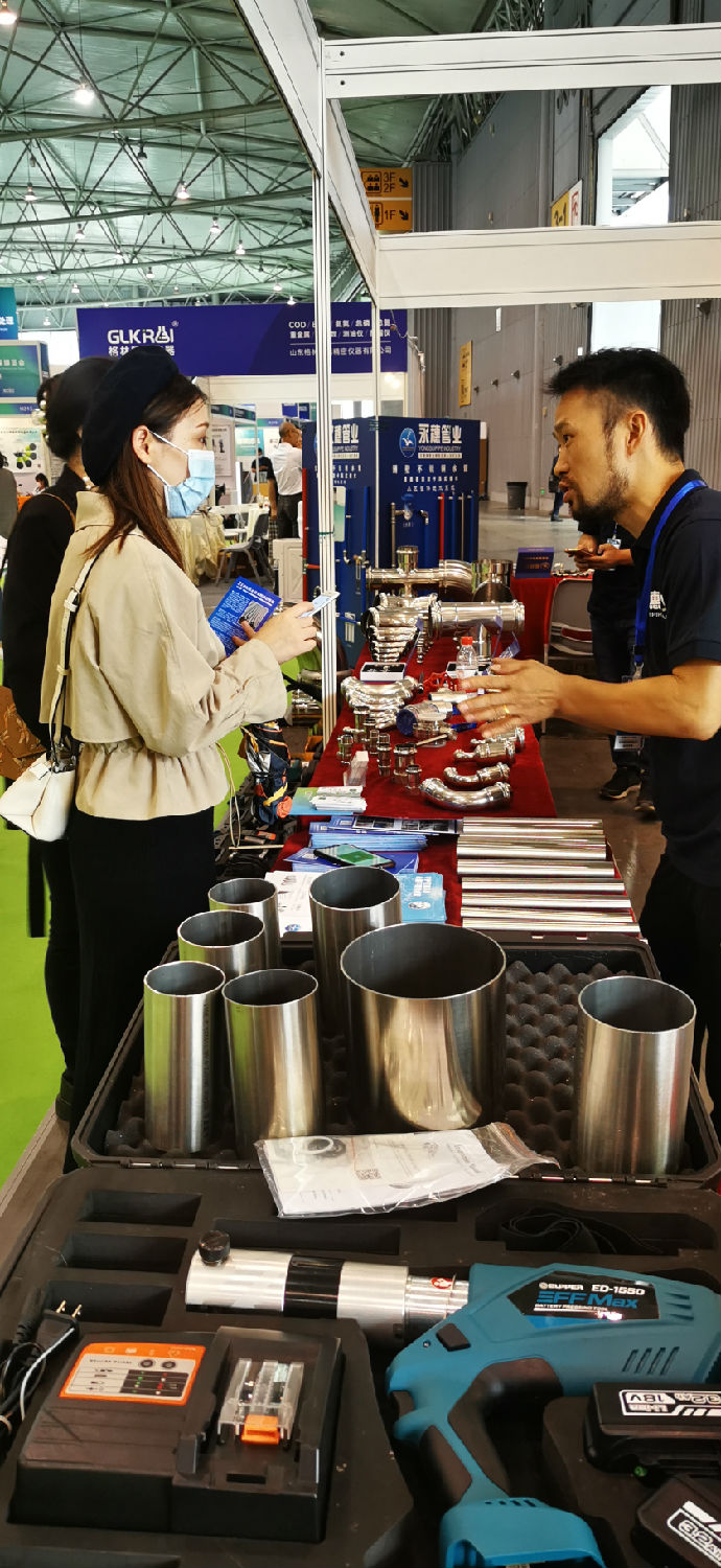 亚洲水蜜桃AV成人无码管业展位