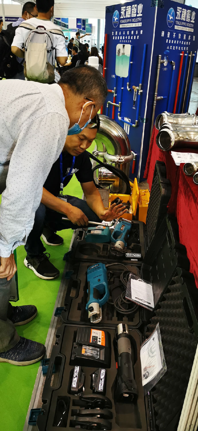 亚洲水蜜桃AV成人无码管业展位