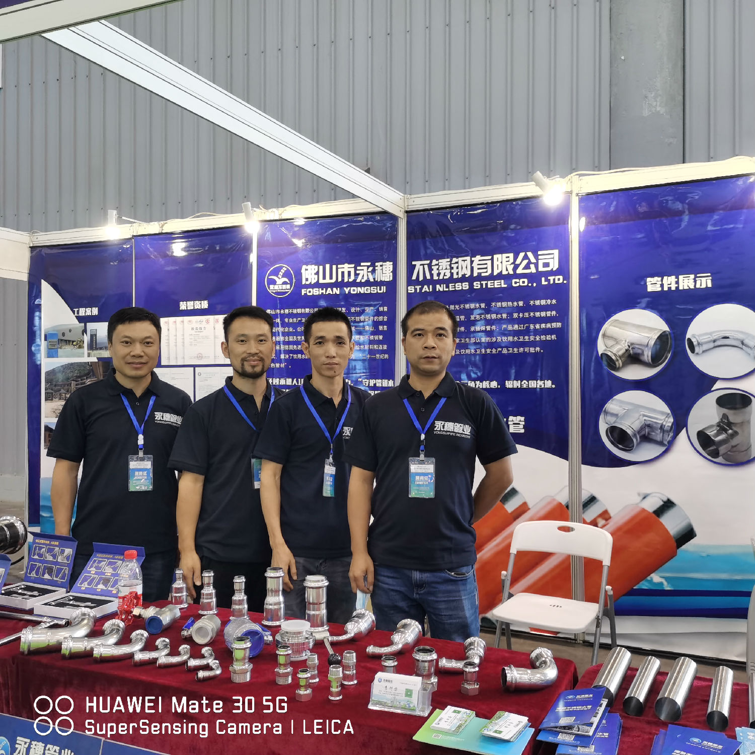 佛山市亚洲水蜜桃AV成人无码水蜜桃视频在线观看有限公司