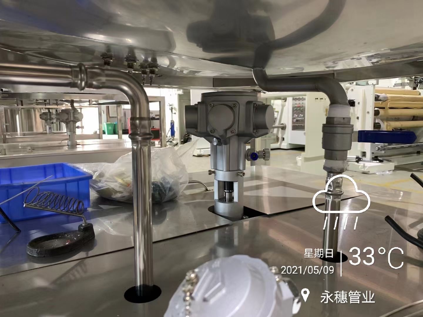 亚洲水蜜桃AV成人无码牌水蜜桃视频在线观看水管工程水蜜桃无码视频在线观看