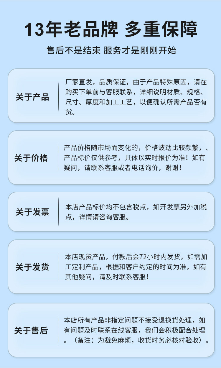 环压式等径三通广东亚洲水蜜桃AV成人无码管业品牌详情页_15.jpg