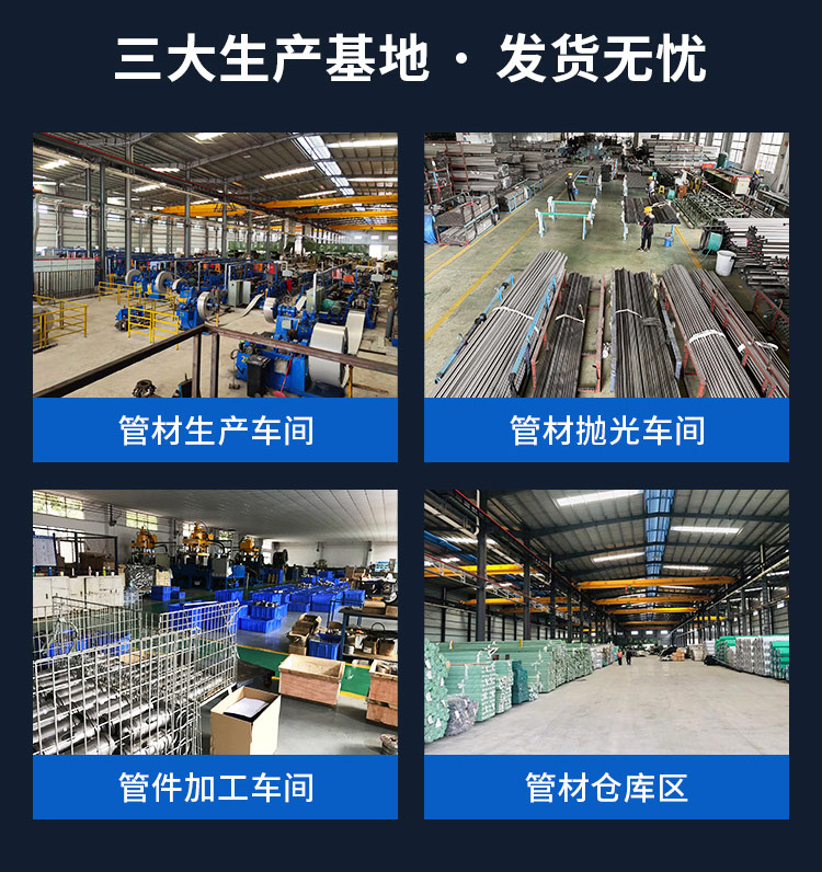 环压式移动活接管件亚洲水蜜桃AV成人无码管业品牌 可移动螺母直通接头 薄壁水管配件详情页_02.jpg