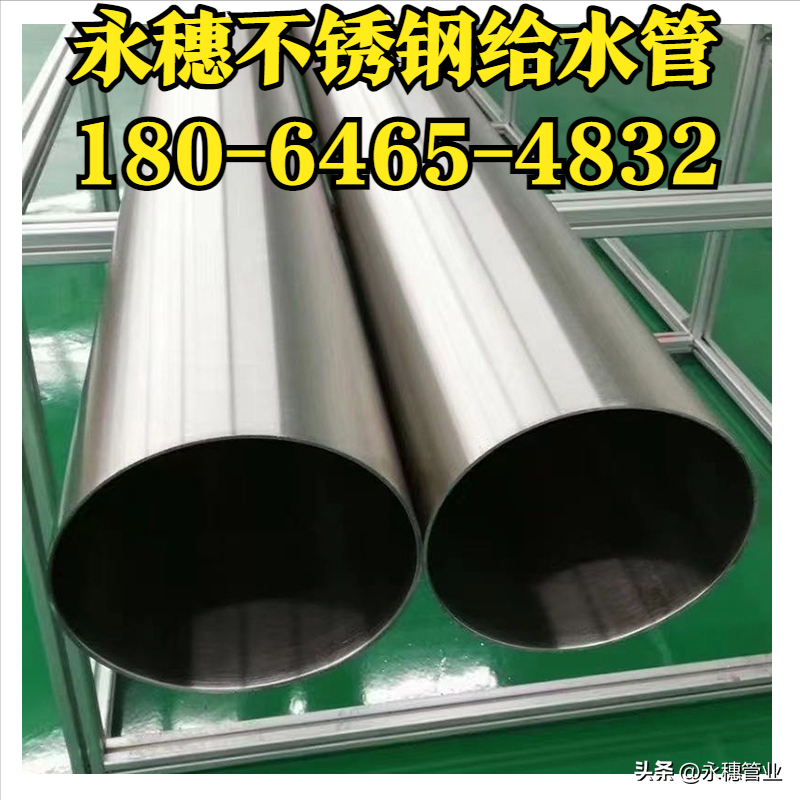 亚洲水蜜桃AV成人无码水蜜桃视频在线观看给水管道现货批发价格表.png 亚洲水蜜桃AV成人无码水蜜桃视频在线观看给水管道现货批发价格表.png