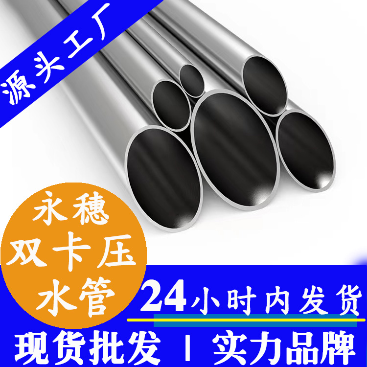 亚洲水蜜桃AV成人无码牌水蜜桃视频在线观看自来水管 (2).jpg