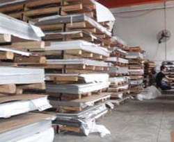 亚洲水蜜桃AV成人无码水蜜桃视频在线观看板、钢带仓储环境