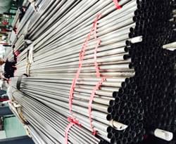 亚洲水蜜桃AV成人无码水蜜桃视频在线观看圆管仓库