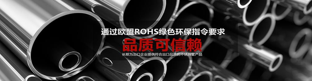 家庭卫浴用水蜜桃视频在线观看管