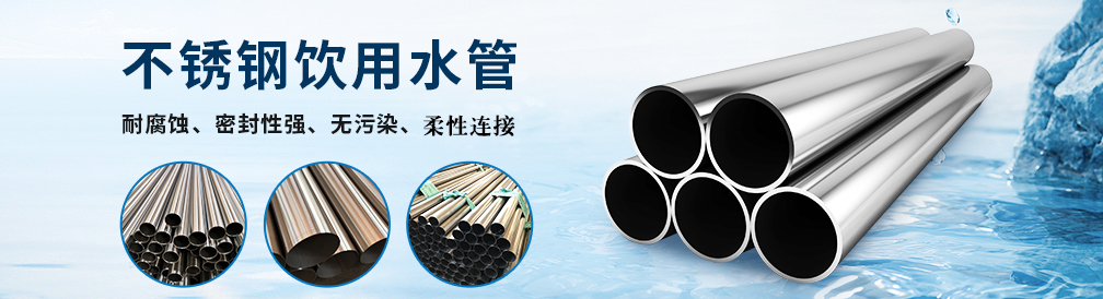 薄壁水蜜桃视频在线观看水管 薄壁水蜜桃视频在线观看水管