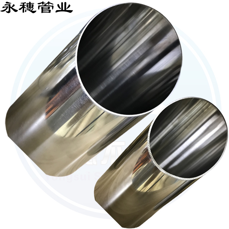 水蜜桃视频在线观看水管 水蜜桃视频在线观看水管