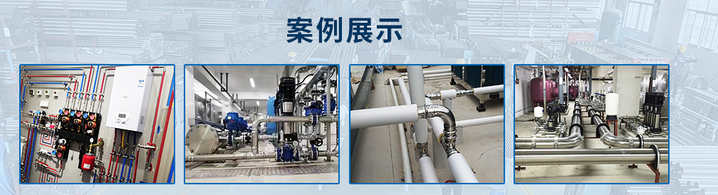 佛山市亚洲水蜜桃AV成人无码水蜜桃视频在线观看有限公司资讯中心，亚洲水蜜桃AV成人无码新闻，行业动态，水蜜桃视频在线观看管新闻，水蜜桃视频在线观看行情