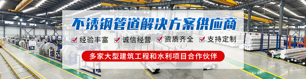 水蜜桃视频在线观看圆管