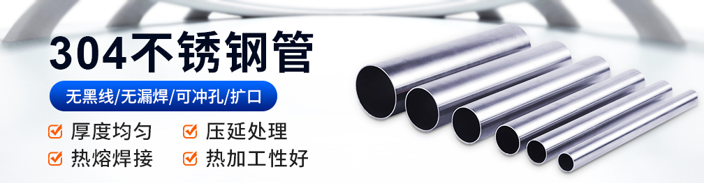 304水蜜桃视频在线观看管