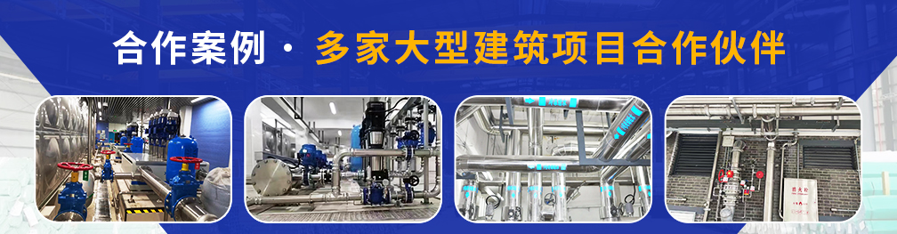 内外抛光水蜜桃视频在线观看水管