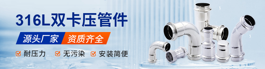 水蜜桃无码视频