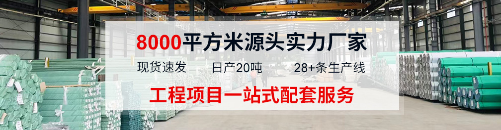 水蜜桃视频在线观看制品管