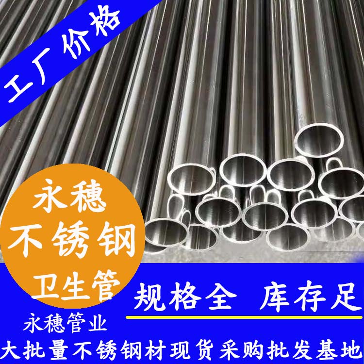 304卫生级水蜜桃视频在线观看管