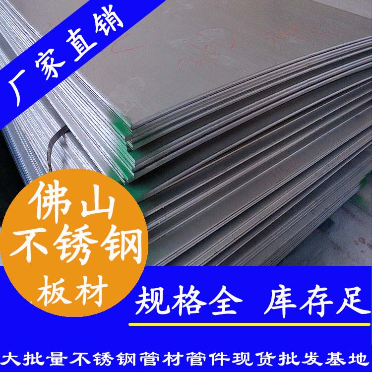 水蜜桃视频在线观看工业板