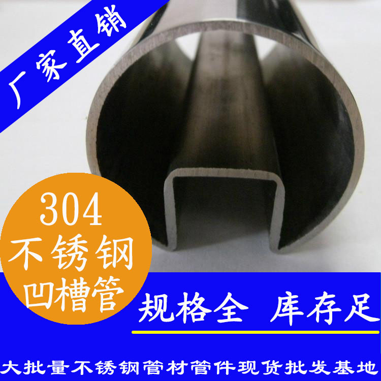 水蜜桃视频在线观看异型管 水蜜桃视频在线观看异型管