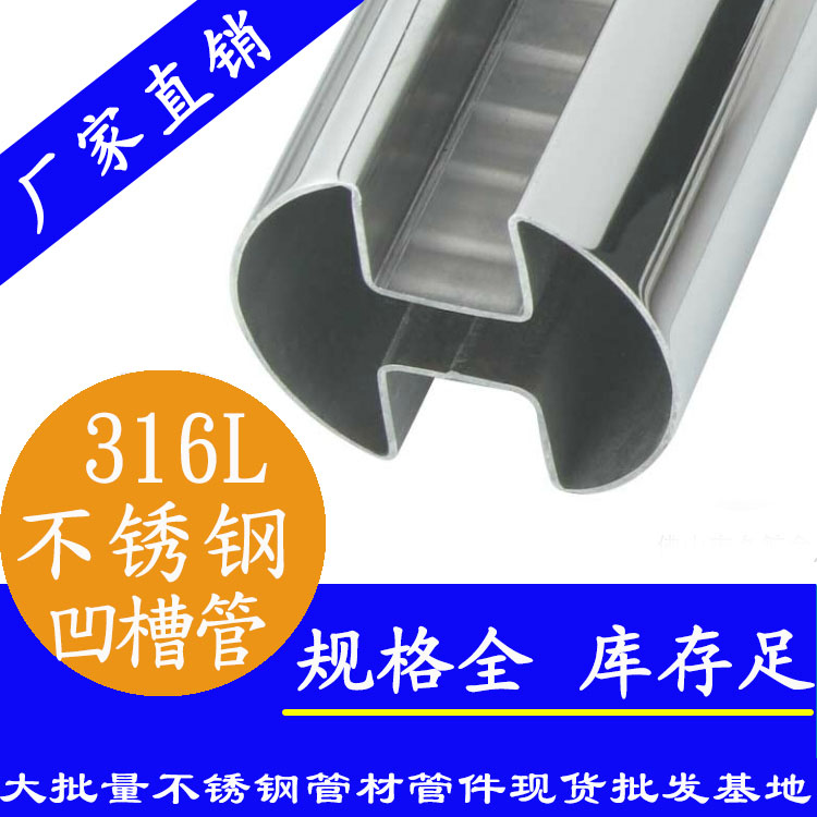 水蜜桃视频在线观看异型管